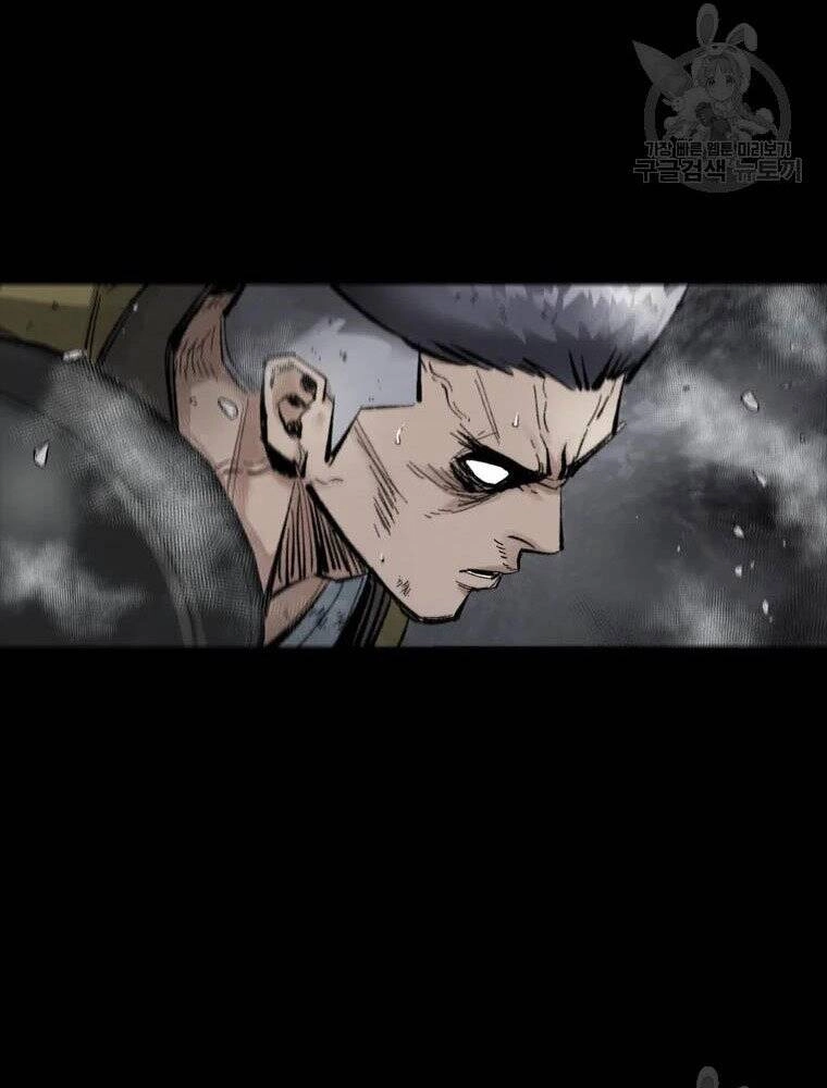 Mật Mã Mê Cung Chapter 35 - 81