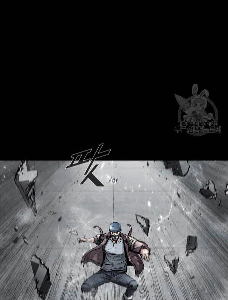 Mật Mã Mê Cung Chapter 35 - 85