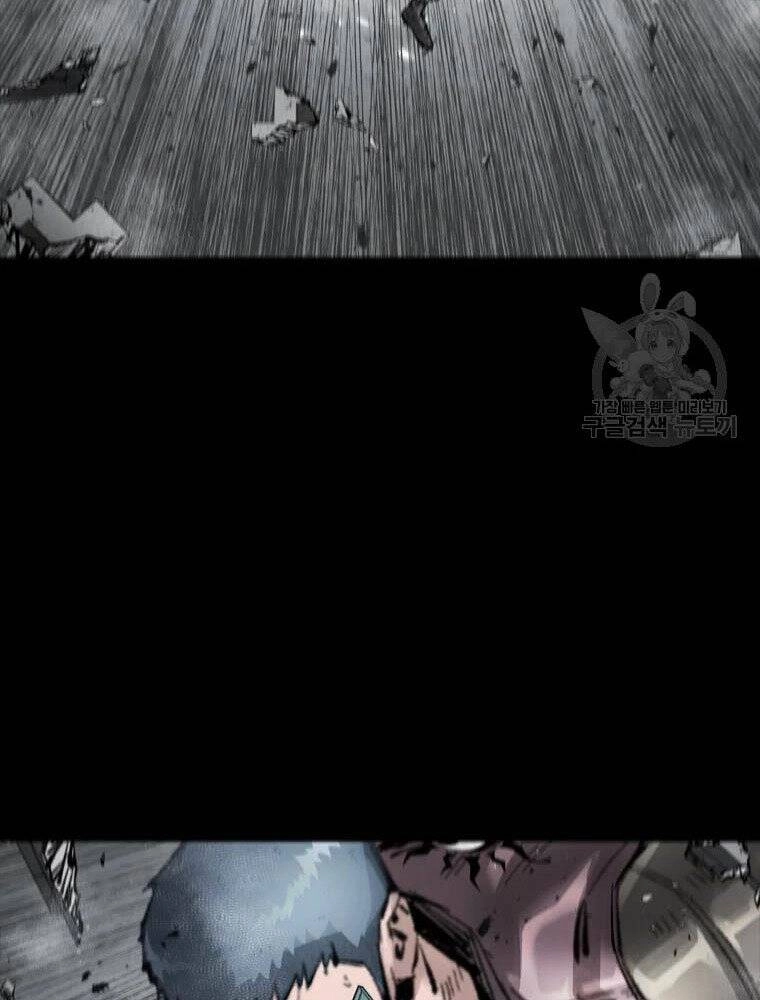 Mật Mã Mê Cung Chapter 35 - 86