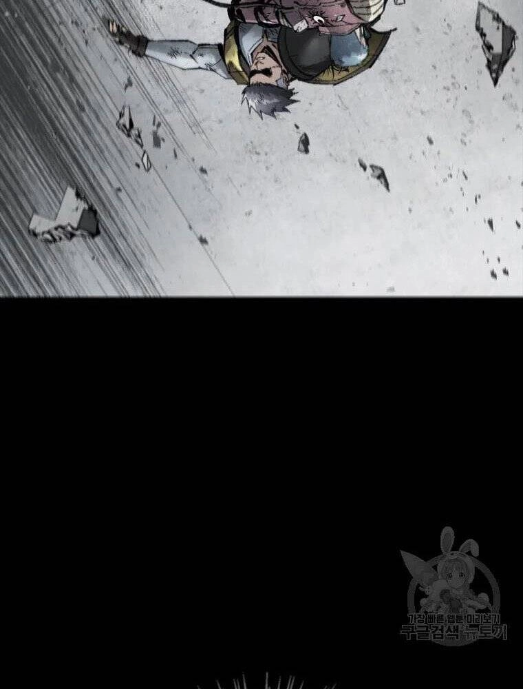 Mật Mã Mê Cung Chapter 35 - 89