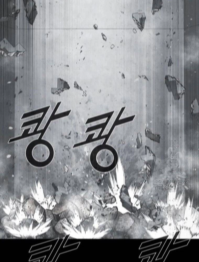 Mật Mã Mê Cung Chapter 35 - 95