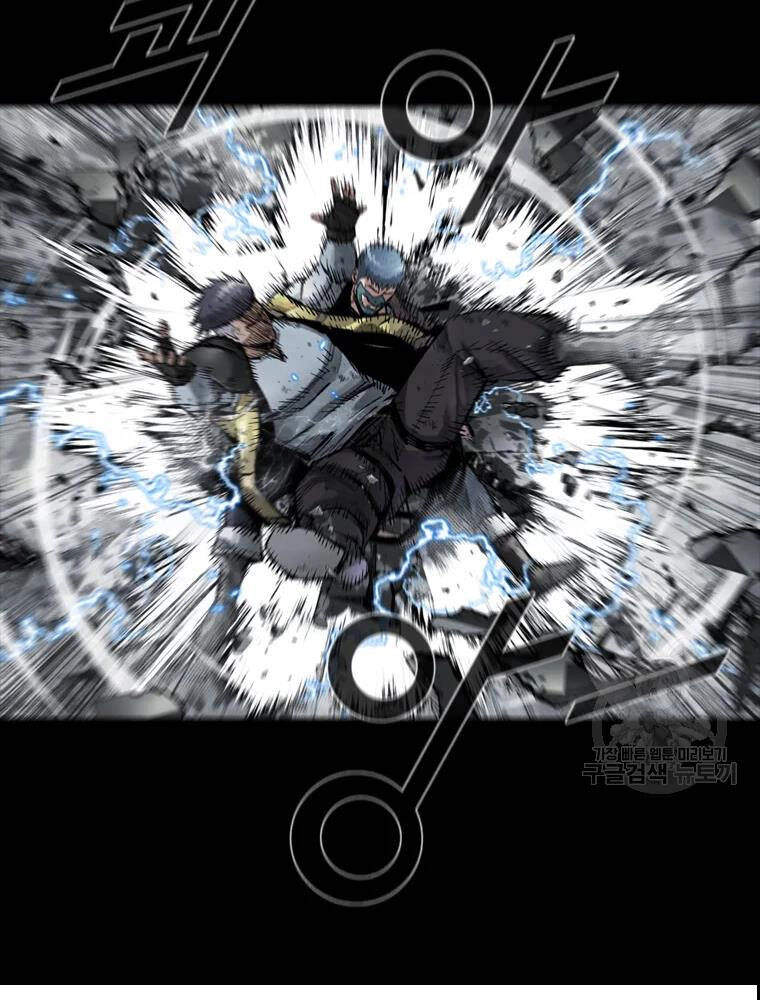 Mật Mã Mê Cung Chapter 36 - 11