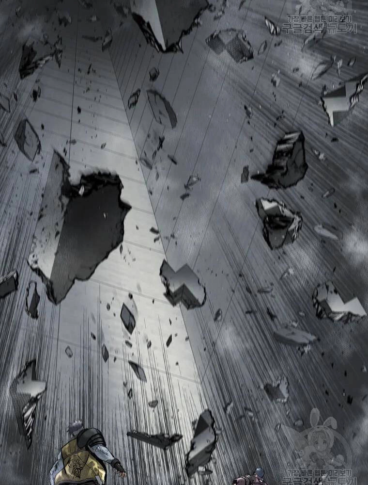 Mật Mã Mê Cung Chapter 36 - 23