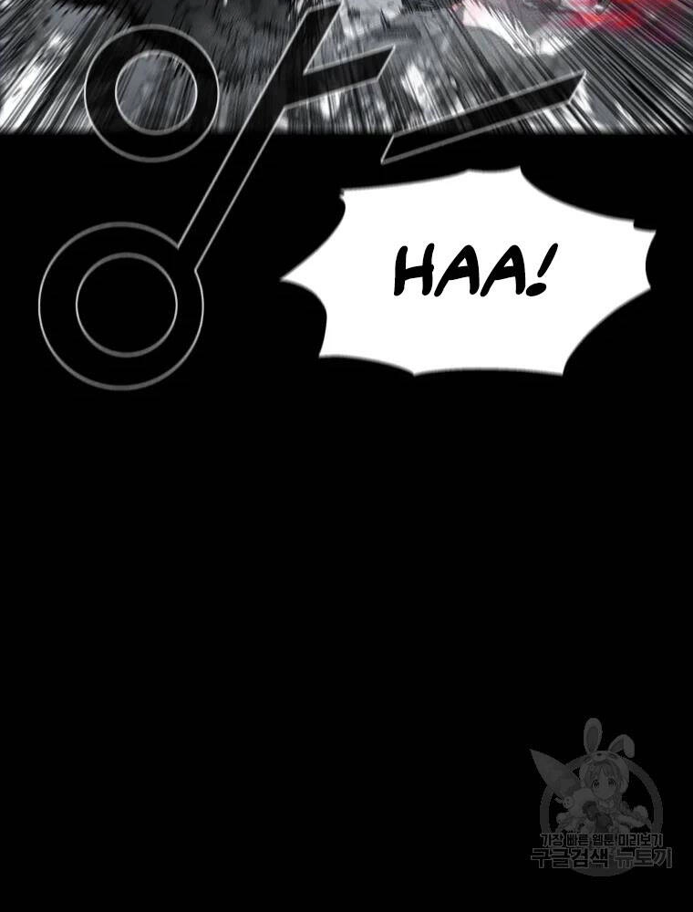 Mật Mã Mê Cung Chapter 36 - 31