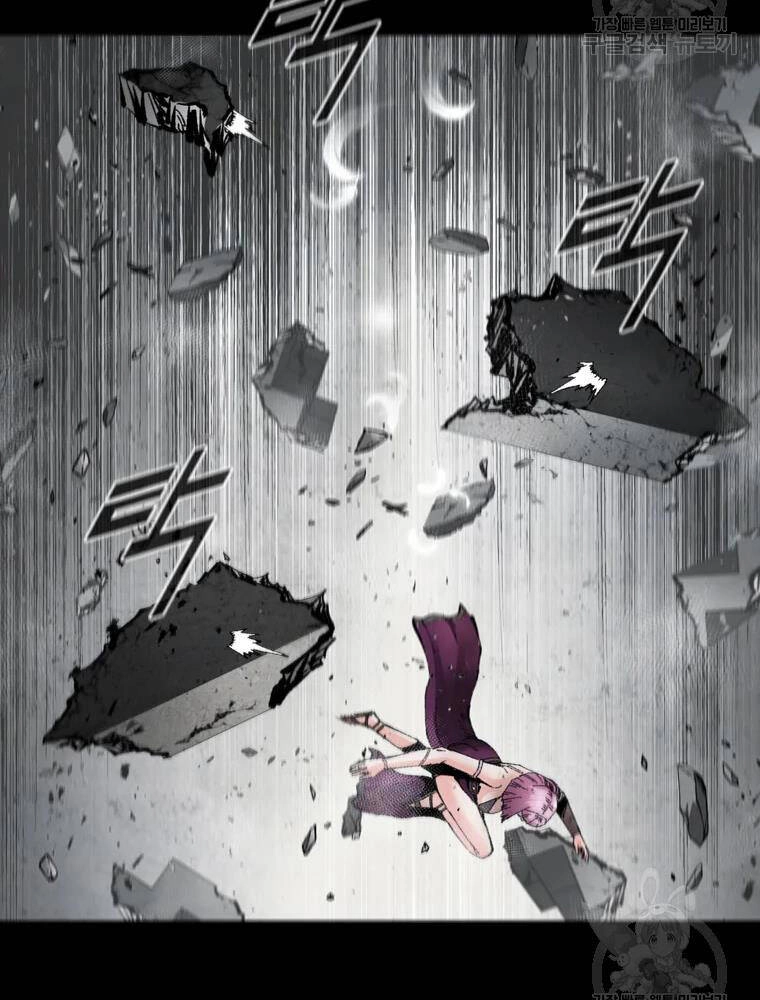 Mật Mã Mê Cung Chapter 36 - 37