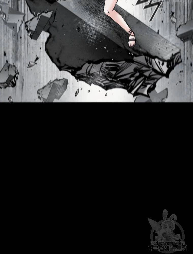 Mật Mã Mê Cung Chapter 36 - 39