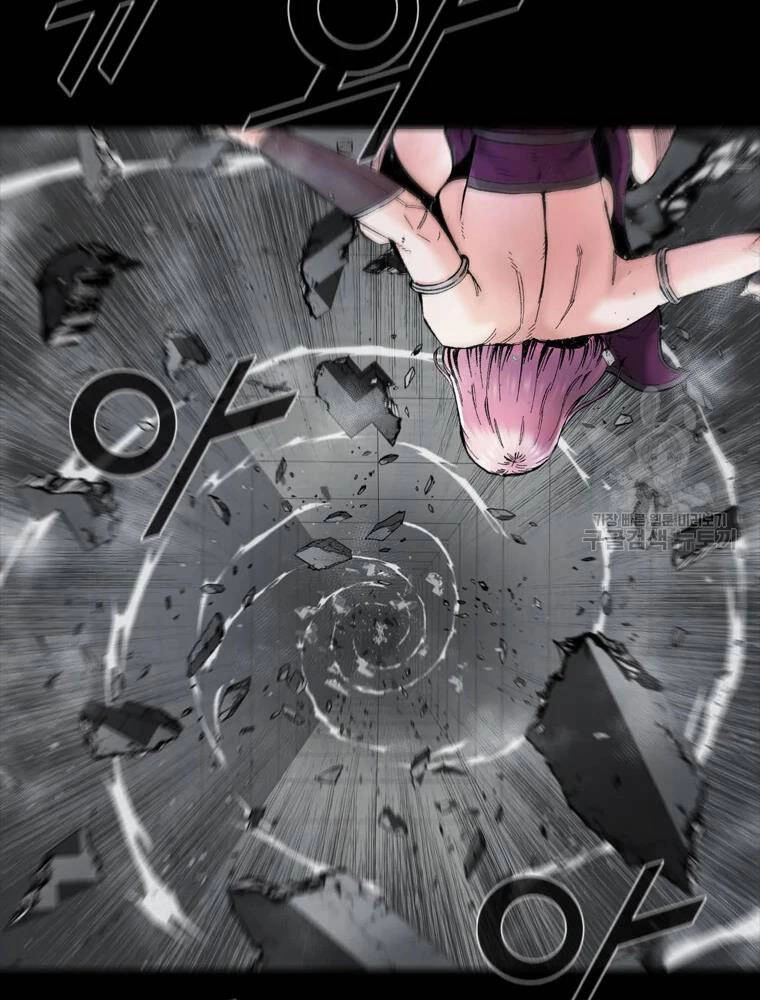 Mật Mã Mê Cung Chapter 36 - 42