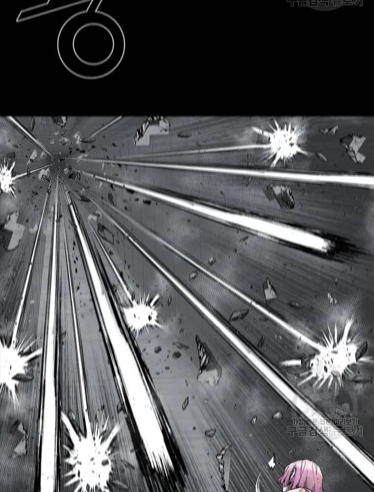 Mật Mã Mê Cung Chapter 36 - 46