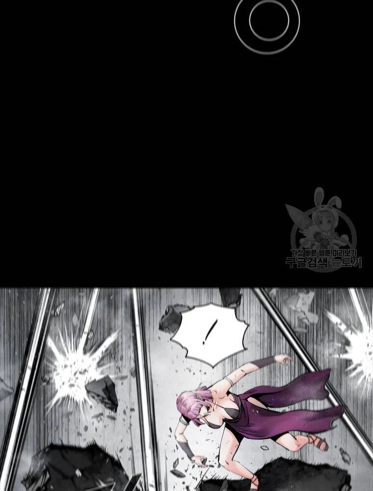 Mật Mã Mê Cung Chapter 36 - 53