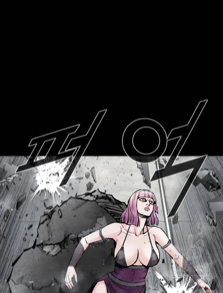 Mật Mã Mê Cung Chapter 36 - 58