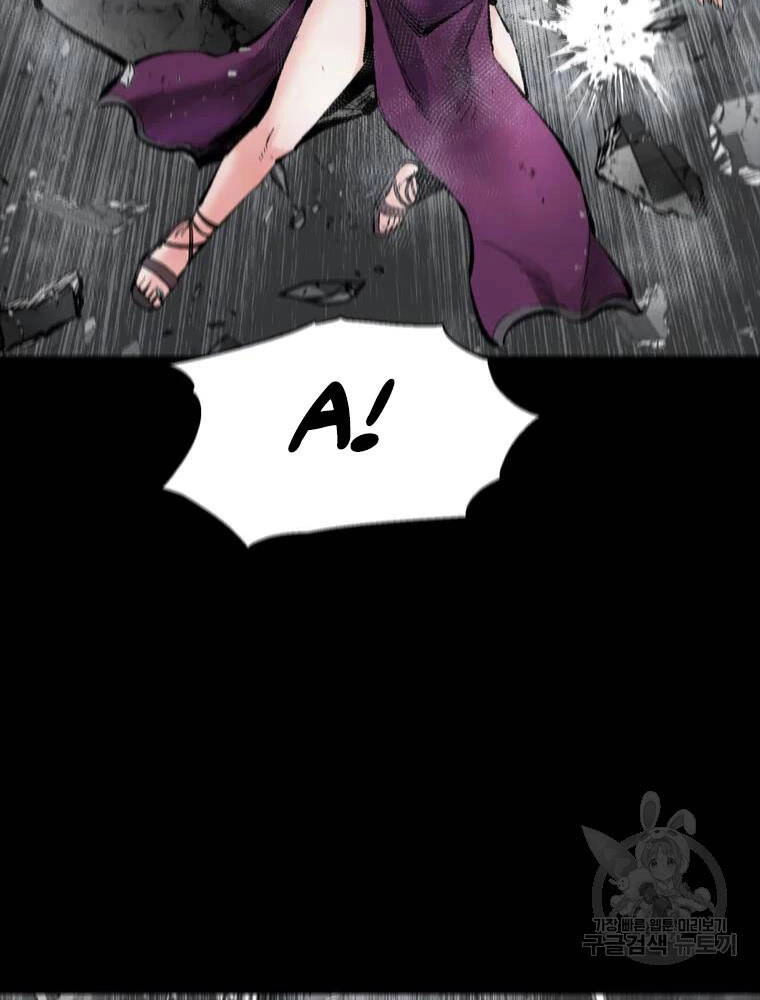 Mật Mã Mê Cung Chapter 36 - 59