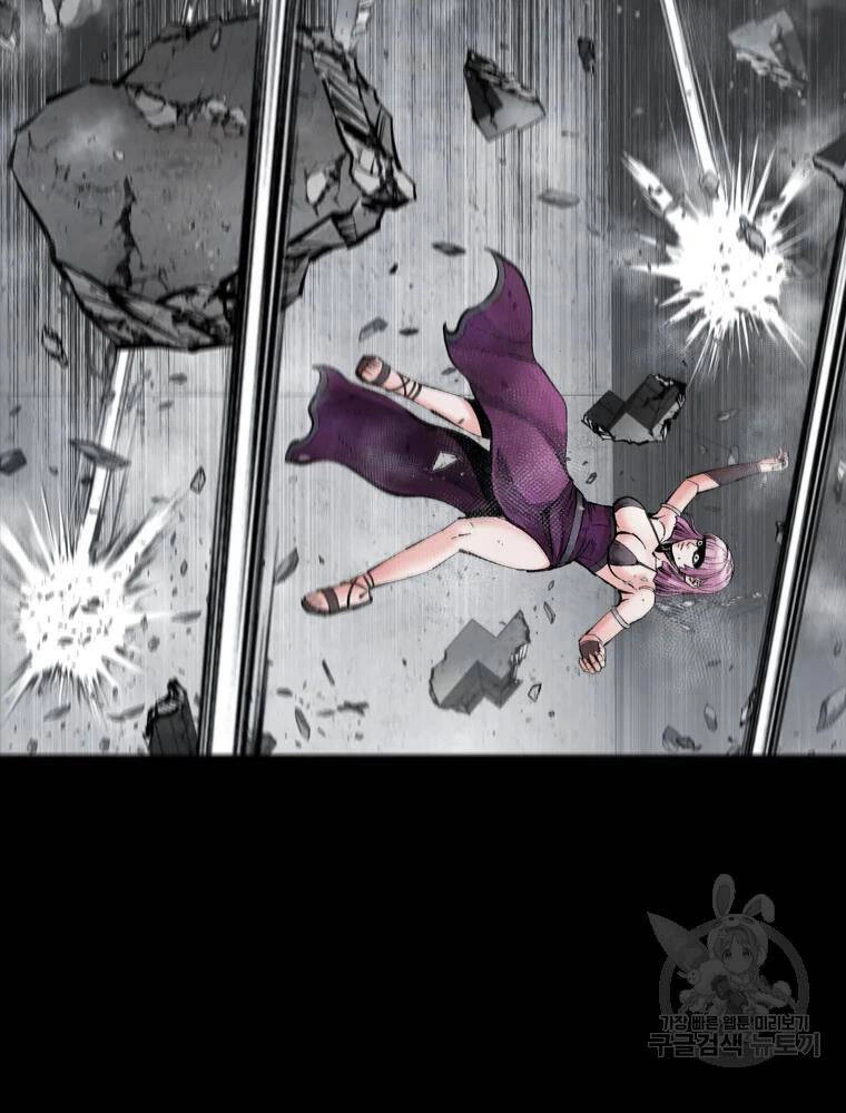 Mật Mã Mê Cung Chapter 36 - 60