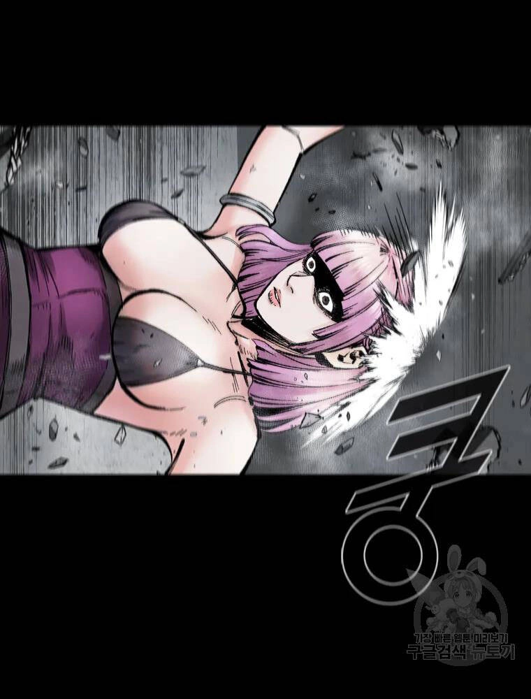 Mật Mã Mê Cung Chapter 36 - 61