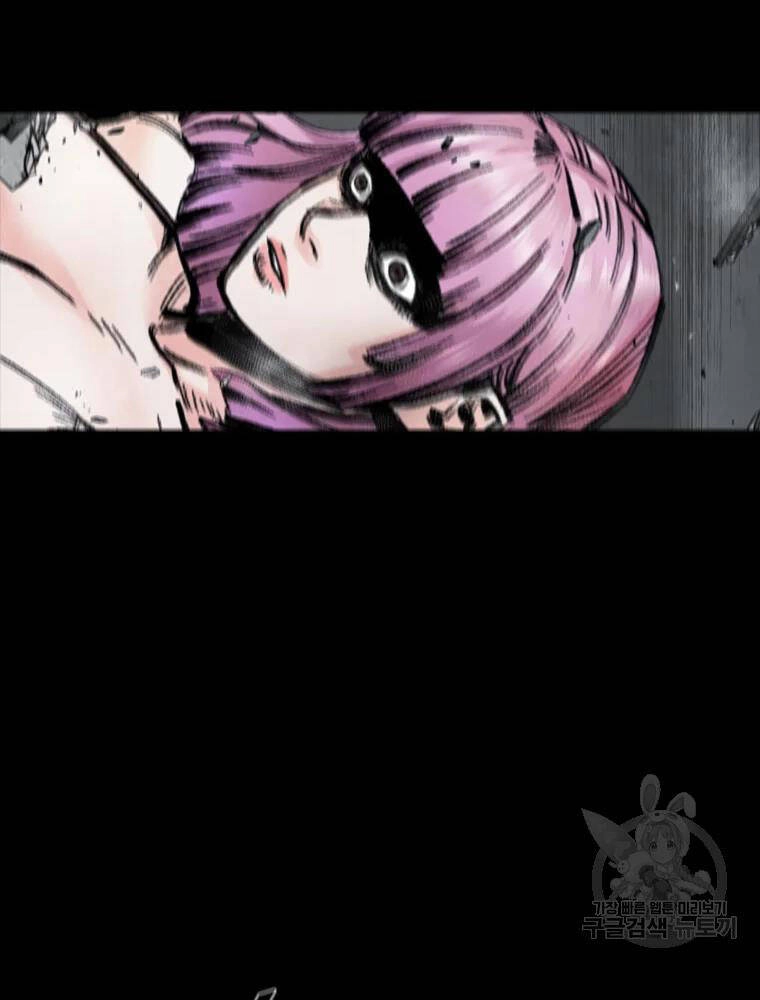 Mật Mã Mê Cung Chapter 36 - 62