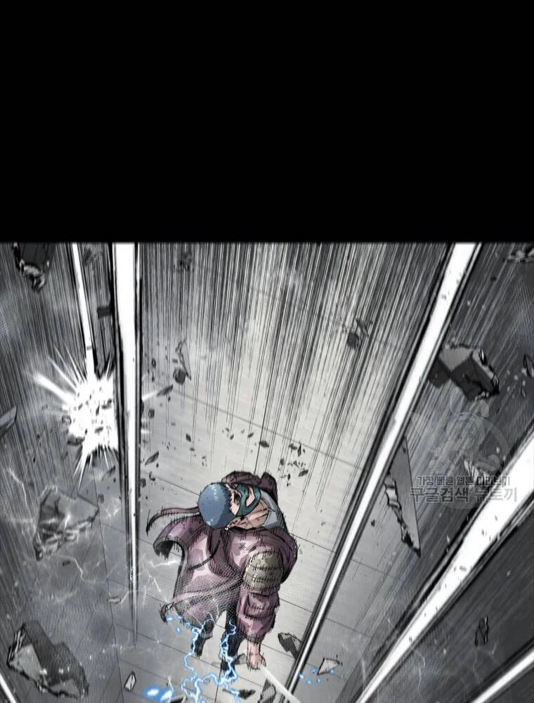 Mật Mã Mê Cung Chapter 36 - 66