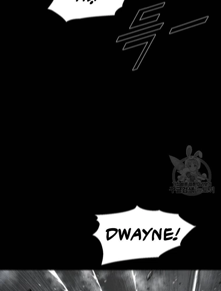 Mật Mã Mê Cung Chapter 36 - 72