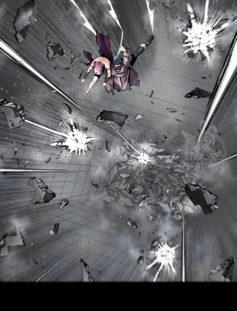 Mật Mã Mê Cung Chapter 36 - 73