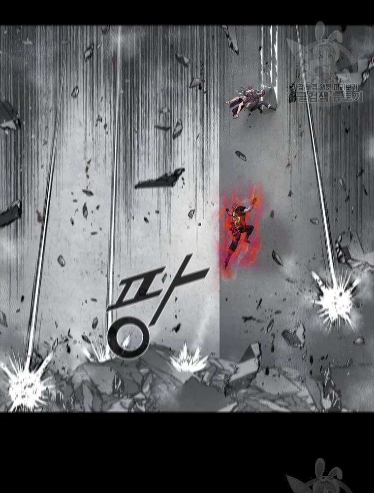 Mật Mã Mê Cung Chapter 36 - 76