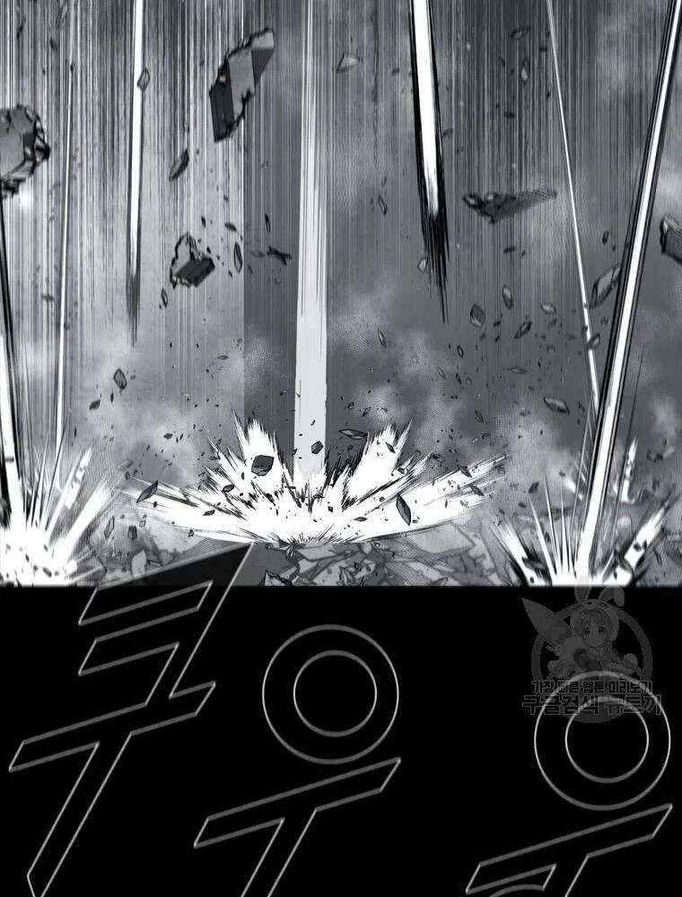 Mật Mã Mê Cung Chapter 36 - 79