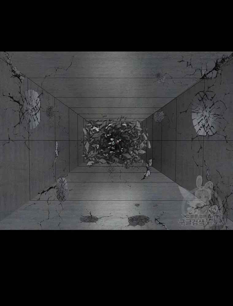 Mật Mã Mê Cung Chapter 37 - 4