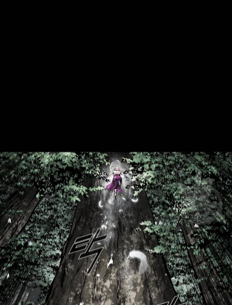 Mật Mã Mê Cung Chapter 37 - 46