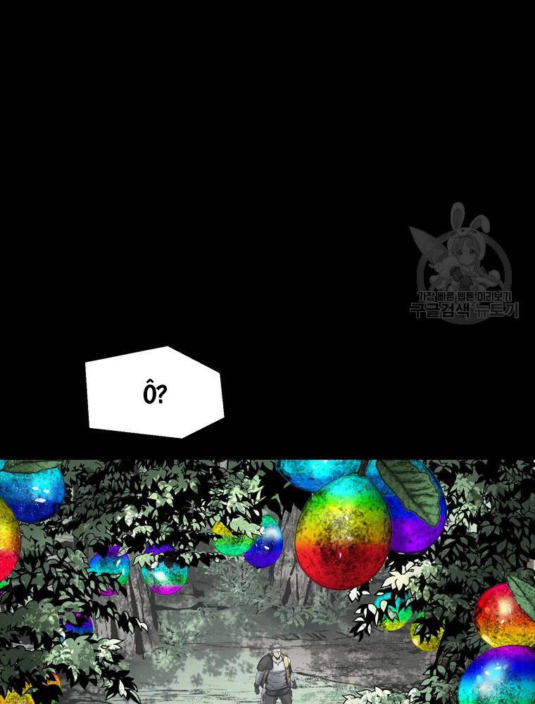 Mật Mã Mê Cung Chapter 37 - 69