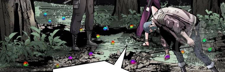 Mật Mã Mê Cung Chapter 37 - 78