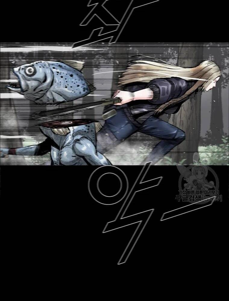 Mật Mã Mê Cung Chapter 38 - 4