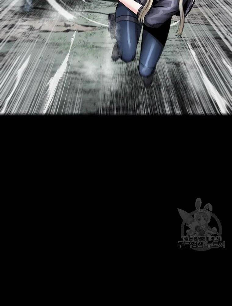 Mật Mã Mê Cung Chapter 38 - 36