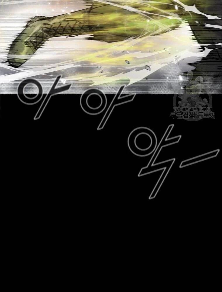 Mật Mã Mê Cung Chapter 38 - 40