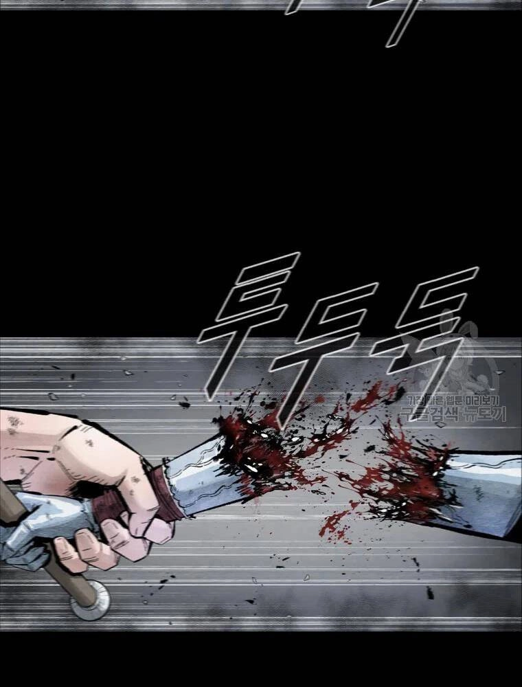 Mật Mã Mê Cung Chapter 38 - 53