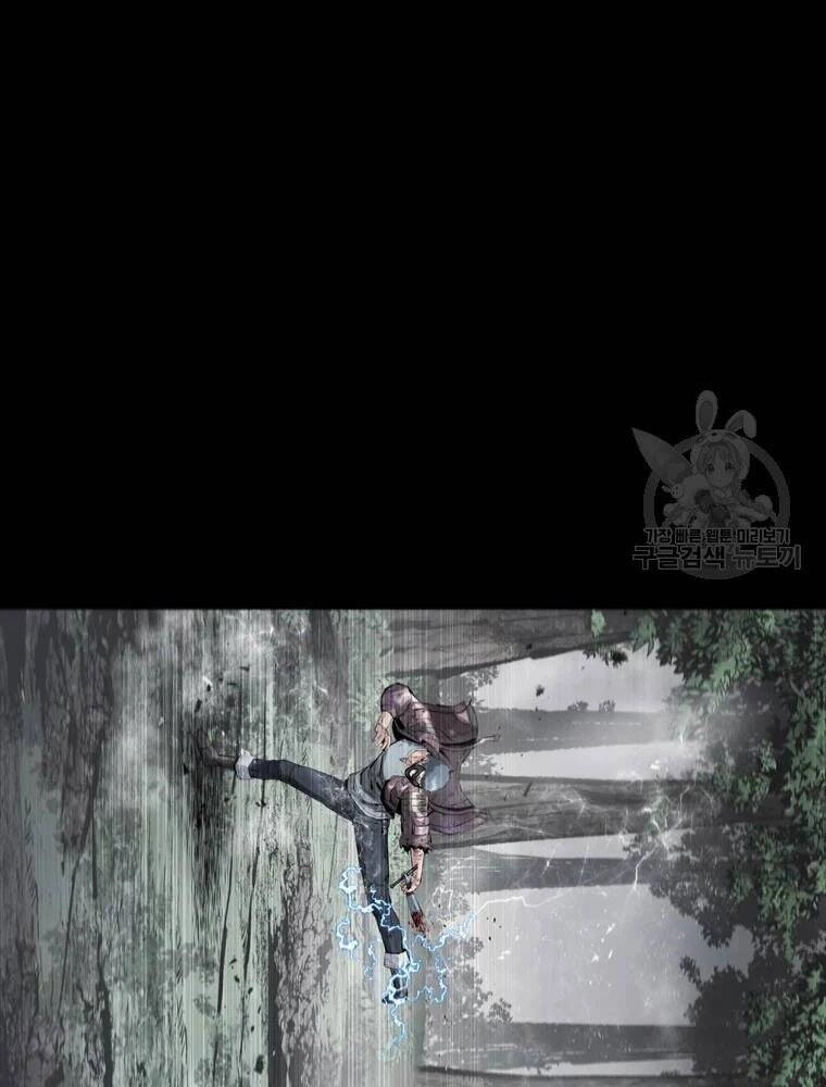 Mật Mã Mê Cung Chapter 38 - 54