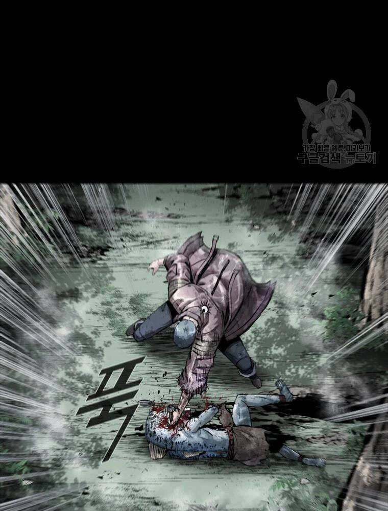 Mật Mã Mê Cung Chapter 38 - 59