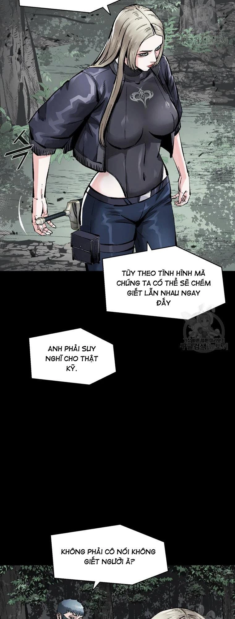 Mật Mã Mê Cung Chapter 39 - 8