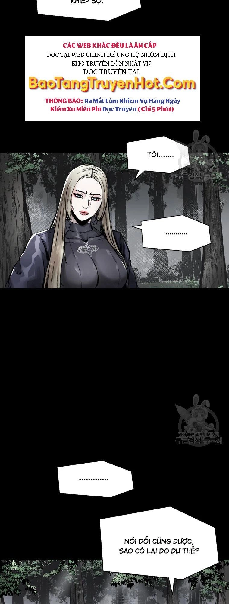 Mật Mã Mê Cung Chapter 39 - 14