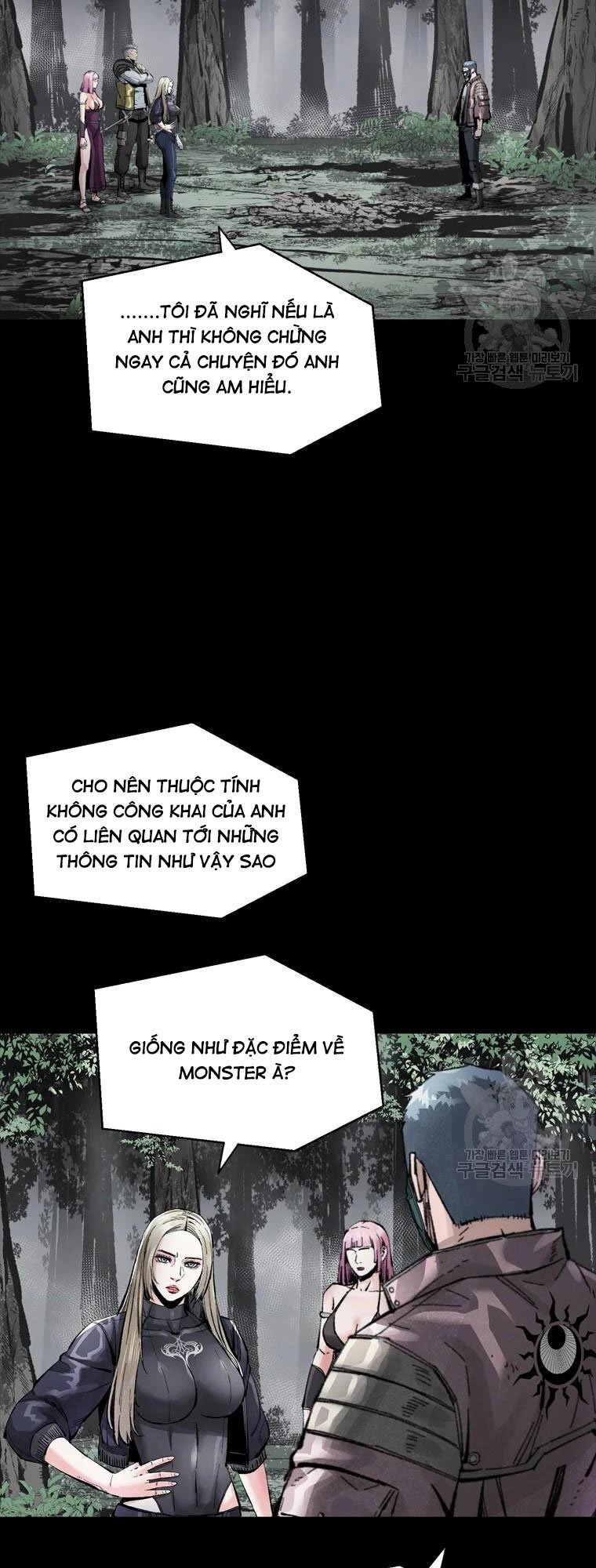 Mật Mã Mê Cung Chapter 39 - 15
