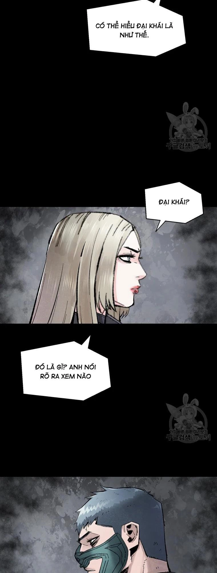 Mật Mã Mê Cung Chapter 39 - 16