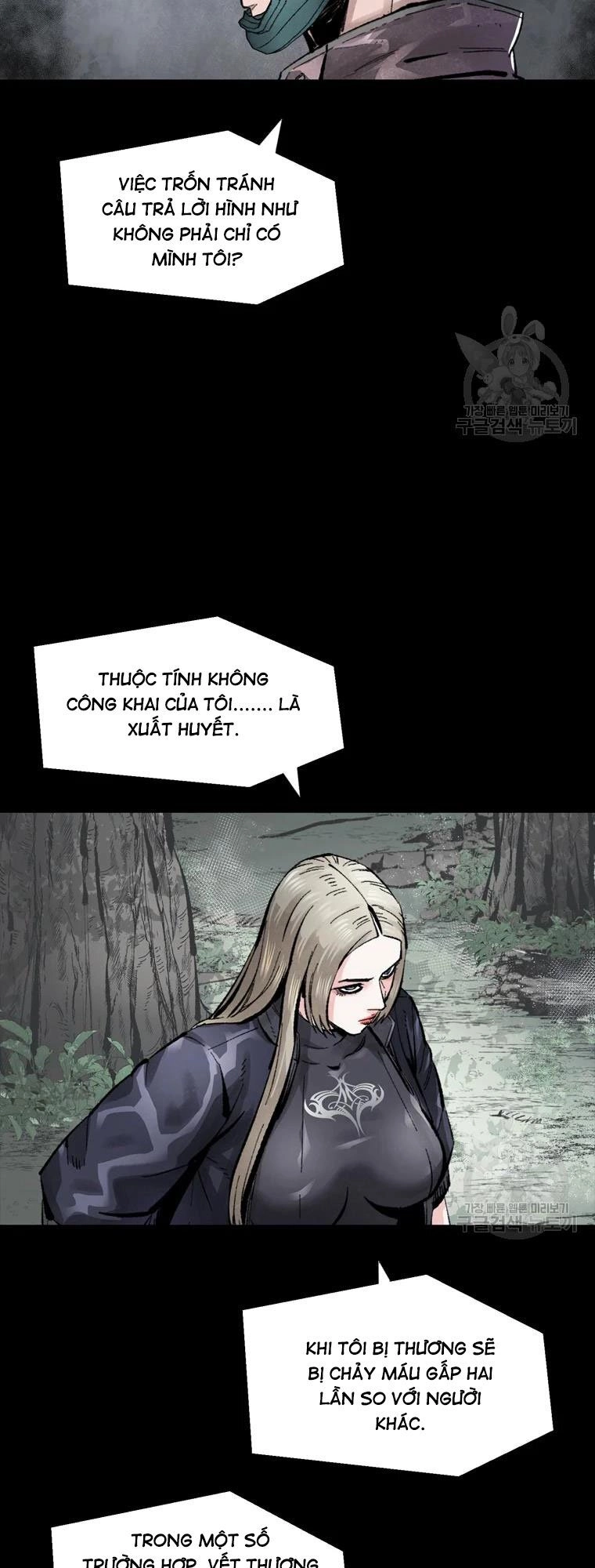 Mật Mã Mê Cung Chapter 39 - 17