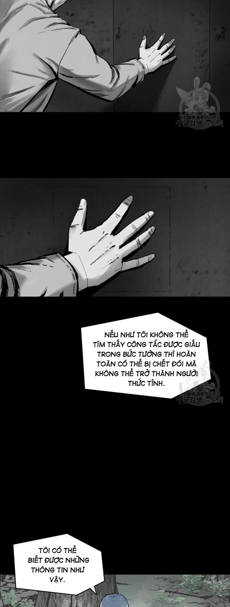 Mật Mã Mê Cung Chapter 39 - 20