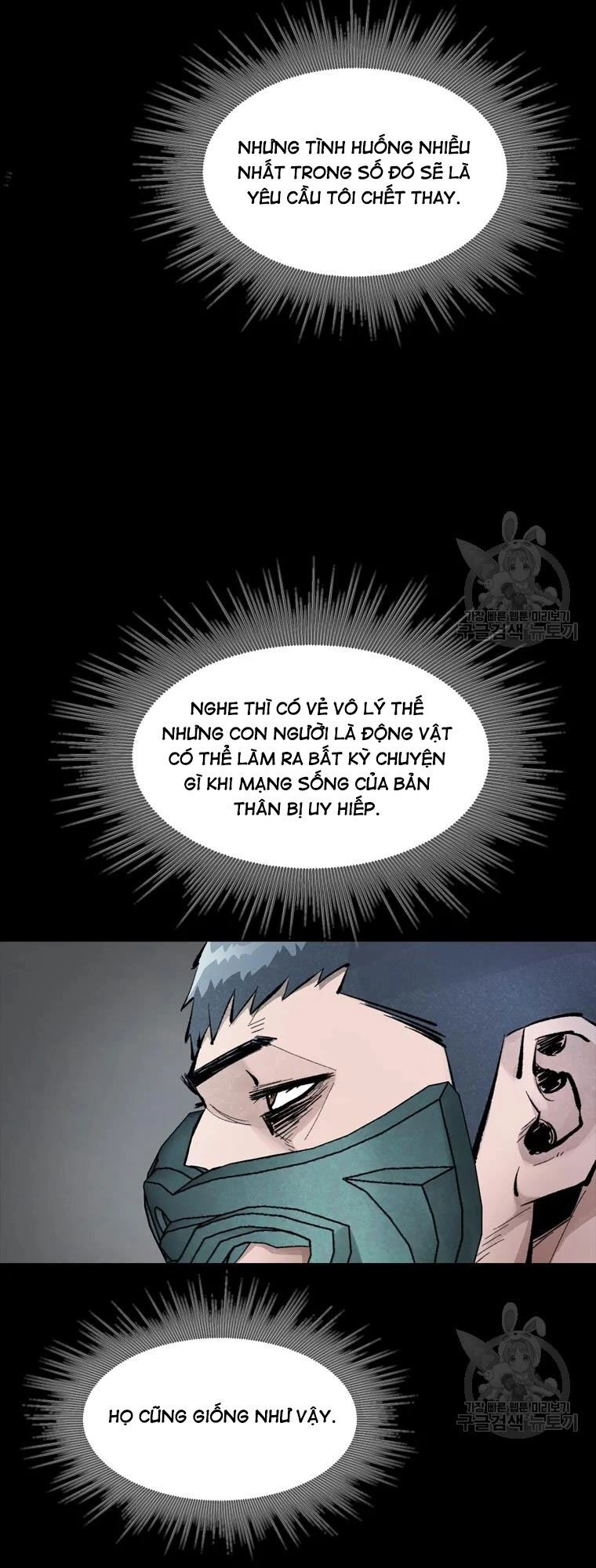 Mật Mã Mê Cung Chapter 39 - 24