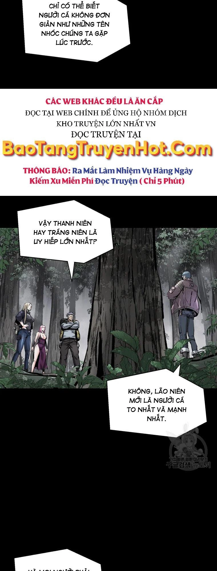 Mật Mã Mê Cung Chapter 39 - 29