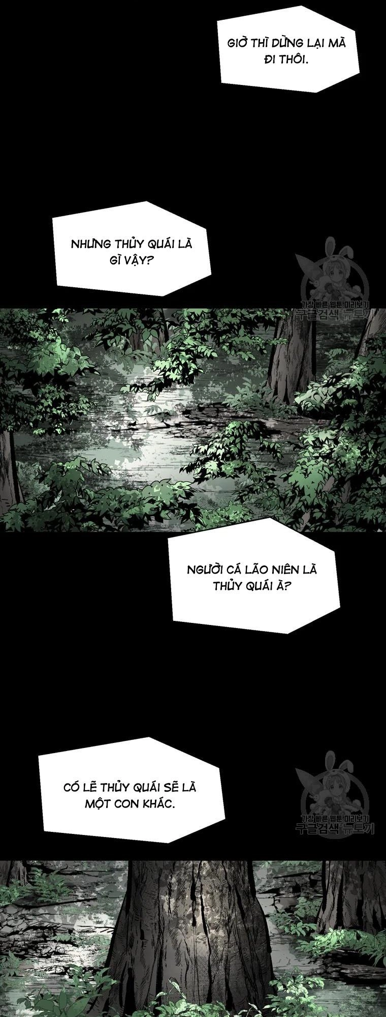 Mật Mã Mê Cung Chapter 39 - 32