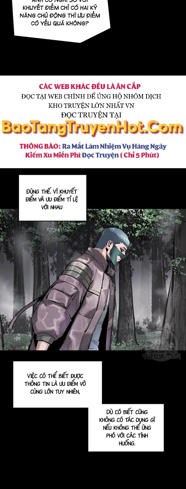 Mật Mã Mê Cung Chapter 39 - 34