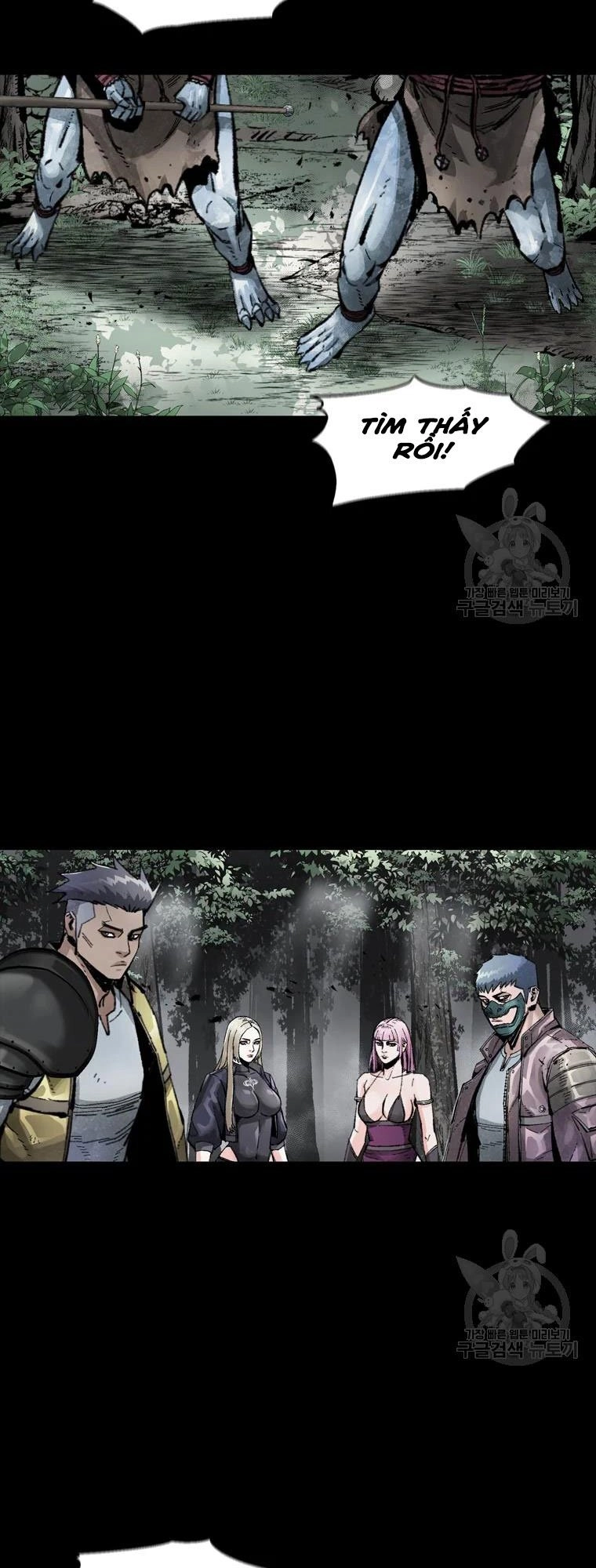 Mật Mã Mê Cung Chapter 39 - 36