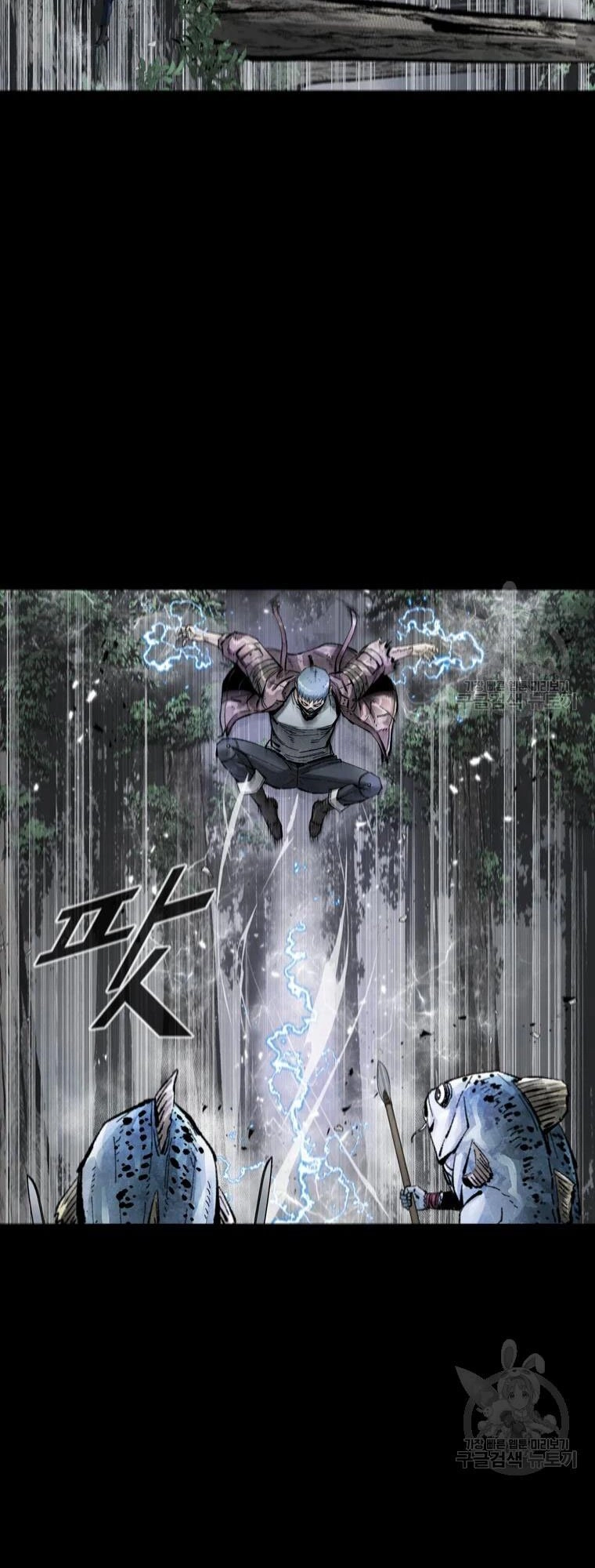 Mật Mã Mê Cung Chapter 39 - 42