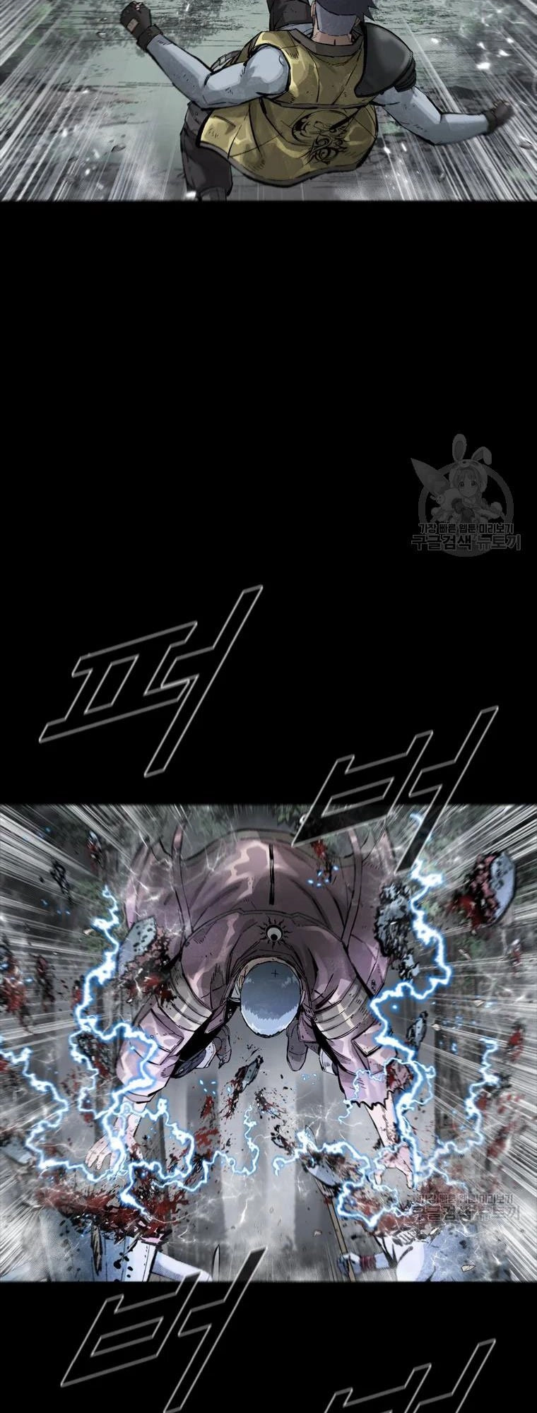 Mật Mã Mê Cung Chapter 39 - 44