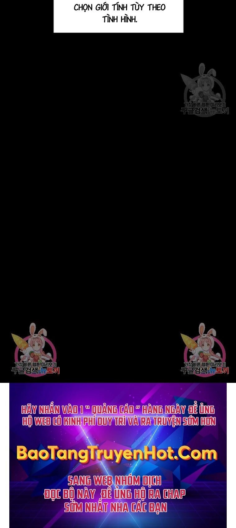 Mật Mã Mê Cung Chapter 39 - 53