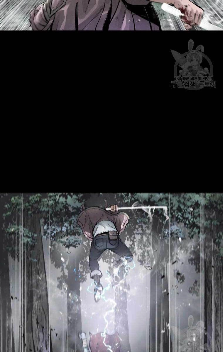 Mật Mã Mê Cung Chapter 40 - 37