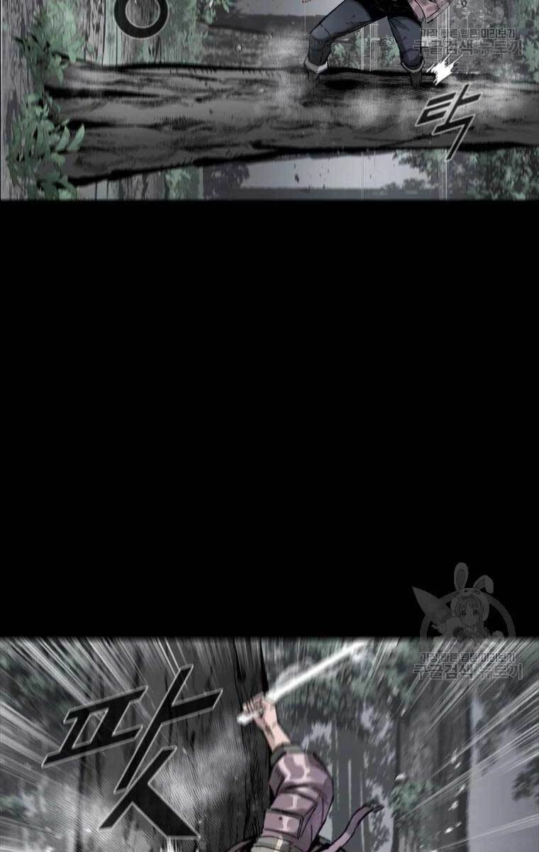 Mật Mã Mê Cung Chapter 40 - 53