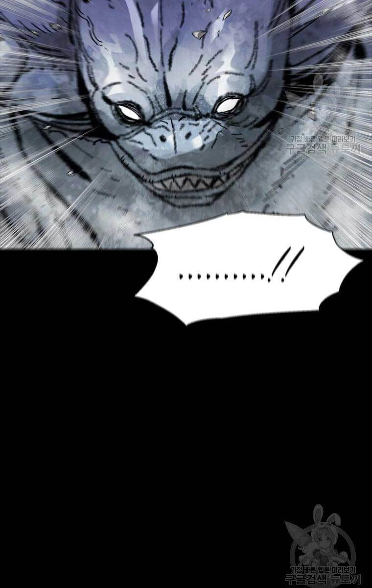 Mật Mã Mê Cung Chapter 40 - 55